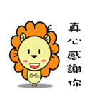 BEN LION HOUSING AGENCY VER.14（個別スタンプ：38）