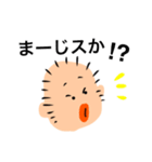 今日もアキラくん（個別スタンプ：2）