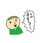 税法だよ！（個別スタンプ：4）