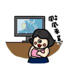 Wulibaobao's public servant life（個別スタンプ：33）