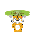 Bangkok Tiger（個別スタンプ：10）