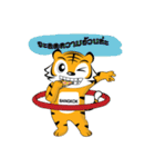 Bangkok Tiger（個別スタンプ：15）