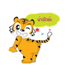 Bangkok Tiger（個別スタンプ：21）