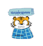 Bangkok Tiger（個別スタンプ：28）