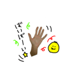 手のサイン（個別スタンプ：2）
