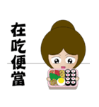 YOMMY -What are you doing（個別スタンプ：25）