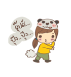 PandaGirl's Daily Life 2（個別スタンプ：7）