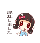 リサ愛らしいです（個別スタンプ：27）