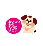 Kawaikochan toyuhund5（個別スタンプ：36）