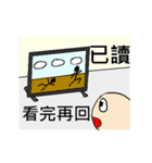 Strange read man - Animation（個別スタンプ：19）