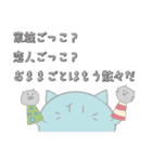 哲学っぽいスタンプDX（個別スタンプ：10）