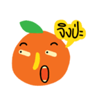 Orange fruit（個別スタンプ：34）