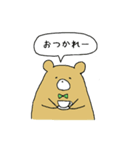 Twins Bear（個別スタンプ：7）