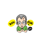 Mr.Good（個別スタンプ：5）