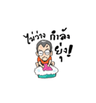 Mr.Good（個別スタンプ：12）