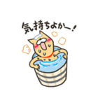 ズンバ愛☆シバわん（個別スタンプ：26）