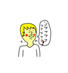 カタコトの日本語スタンプ（個別スタンプ：27）