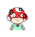 Mushroom girl CC（個別スタンプ：5）