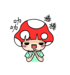 Mushroom girl CC（個別スタンプ：19）