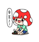 Mushroom girl CC（個別スタンプ：23）