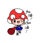 Mushroom girl CC（個別スタンプ：24）