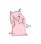 PIG！！！（個別スタンプ：2）