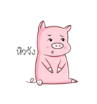 PIG！！！（個別スタンプ：15）