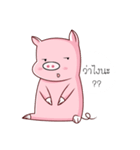 PIG！！！（個別スタンプ：19）