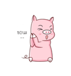 PIG！！！（個別スタンプ：25）