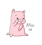 PIG！！！（個別スタンプ：28）