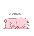 PIG！！！（個別スタンプ：30）