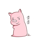 PIG！！！（個別スタンプ：31）