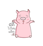 PIG！！！（個別スタンプ：32）