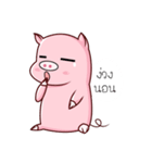 PIG！！！（個別スタンプ：37）