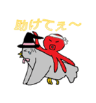 ぴタットくん（個別スタンプ：9）