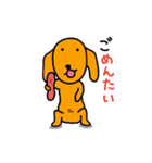 ゆる犬ハナちゃん6（個別スタンプ：4）