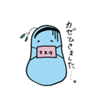 かわいいBeans（個別スタンプ：2）