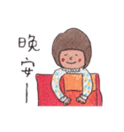 Xiaoguan（個別スタンプ：4）