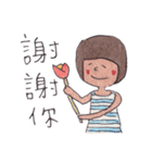 Xiaoguan（個別スタンプ：17）