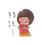 Xiaoguan（個別スタンプ：18）