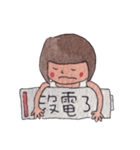 Xiaoguan（個別スタンプ：34）