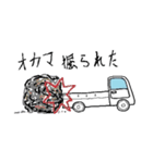 トラック人（個別スタンプ：6）