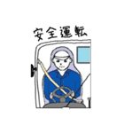 トラック人（個別スタンプ：16）