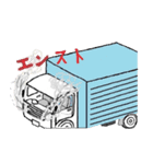 トラック人（個別スタンプ：17）