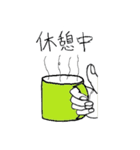 トラック人（個別スタンプ：22）