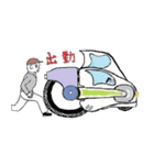 トラック人（個別スタンプ：27）