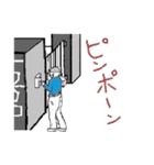 トラック人（個別スタンプ：29）