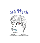 トラック人（個別スタンプ：31）