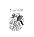 トラック人（個別スタンプ：33）