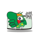 Inspired by the lively parrot（個別スタンプ：1）